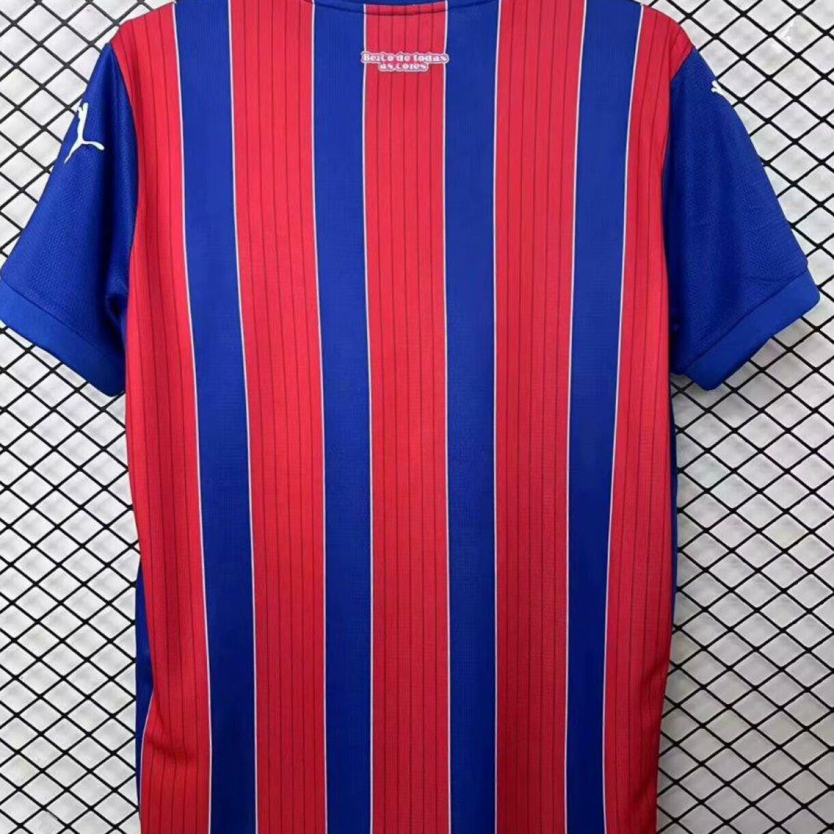 25/26 Bahia Home Jersey