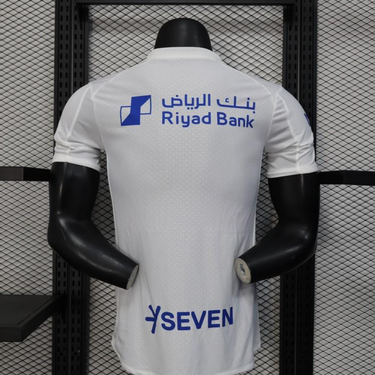 Player Version 25/26 Al-Hilal Away White with Blue Details and SAVVY Games Group Sponsor Jersey