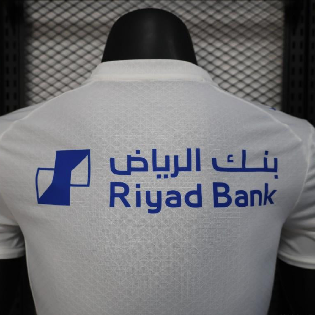 Player Version 25/26 Al-Hilal Away White with Blue Details and SAVVY Games Group Sponsor Jersey