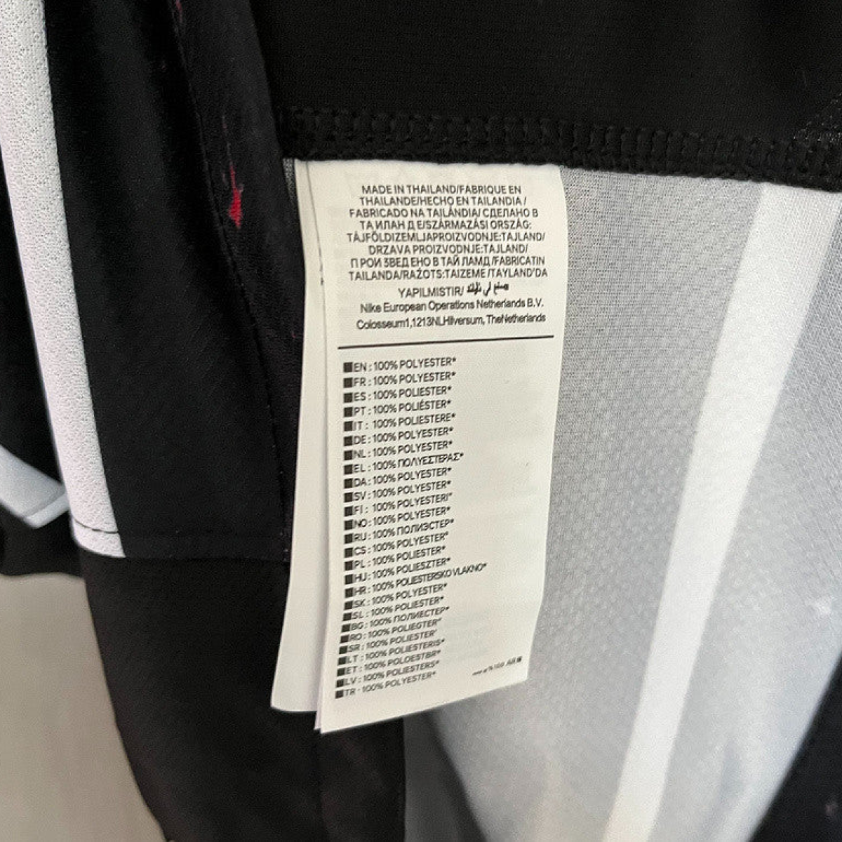 25/26 Olimpia Away Jersey