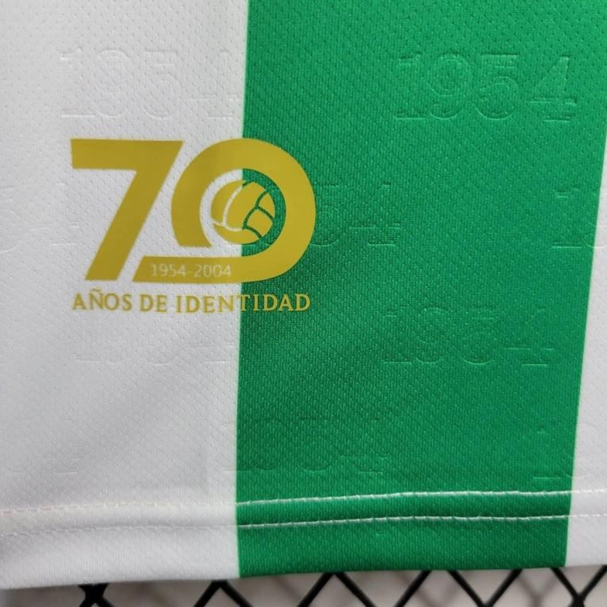 24/25 Cordoba Home Jersey