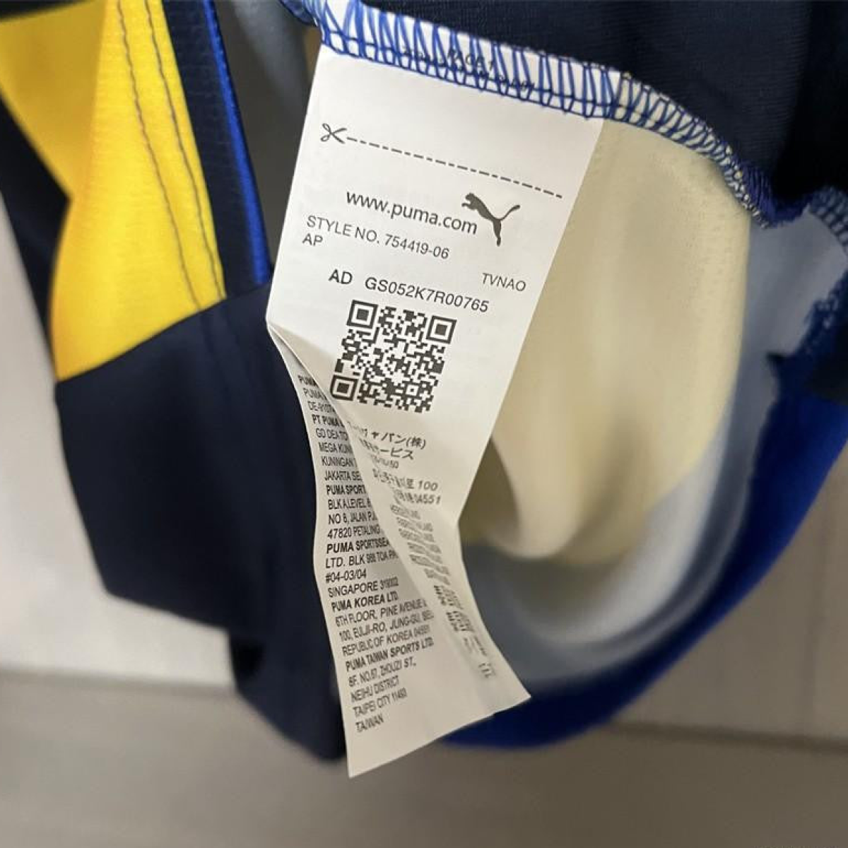 24/25 Parma Away Jersey