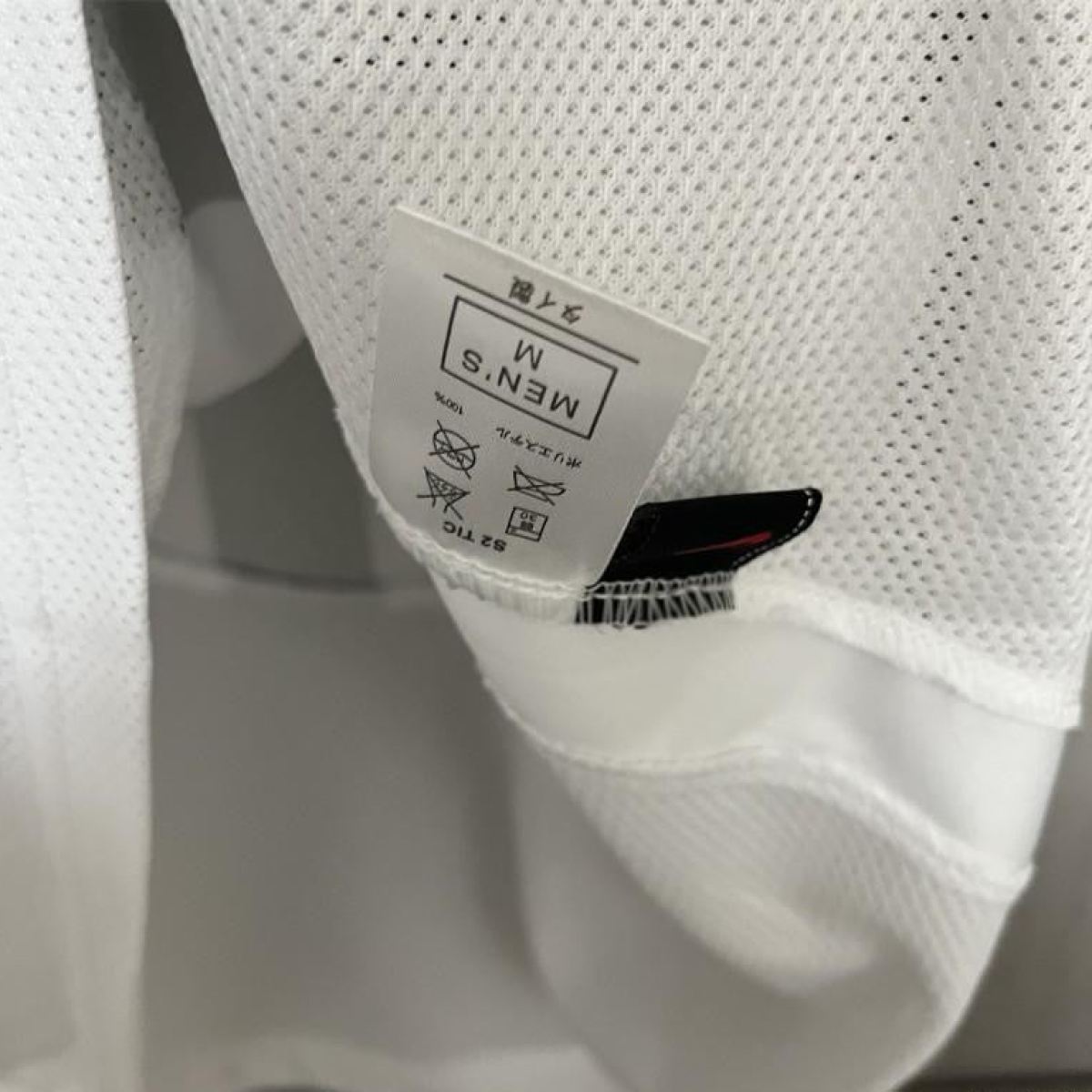 03/04 Retro Juventus Home Jersey