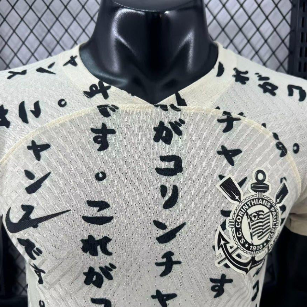 Player Version Retro 22/23 Corinthians Third Japan 10 Years Yellow Jersey