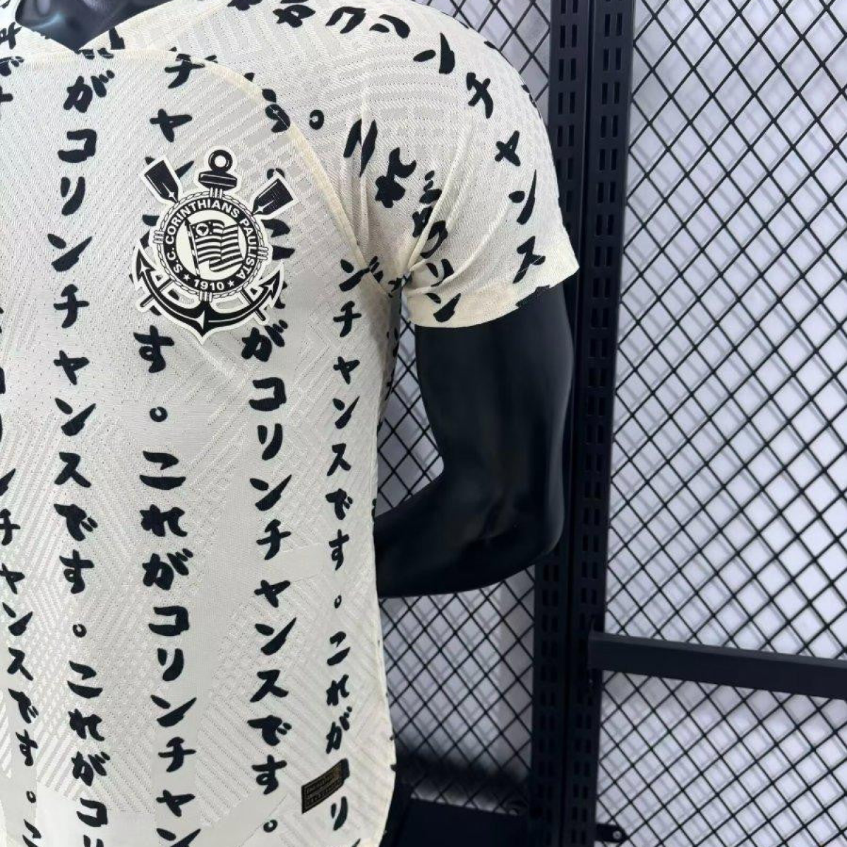 Player Version Retro 22/23 Corinthians Third Japan 10 Years Yellow Jersey