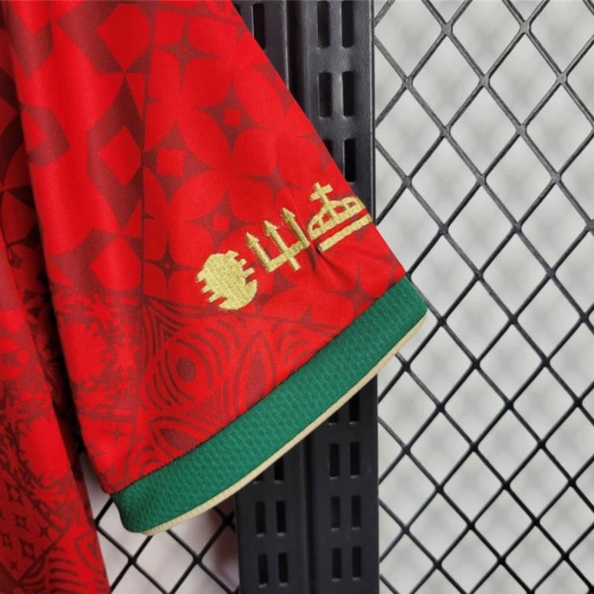 2025 Portugal x Comma Home Jersey