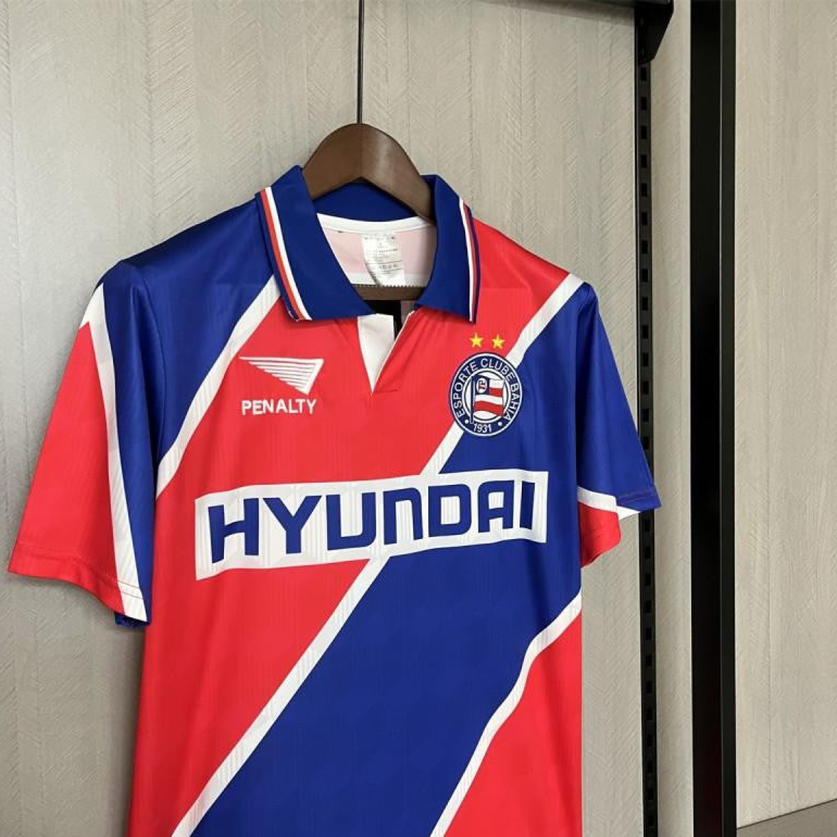 Retro 96/97 Bahia Away Jersey
