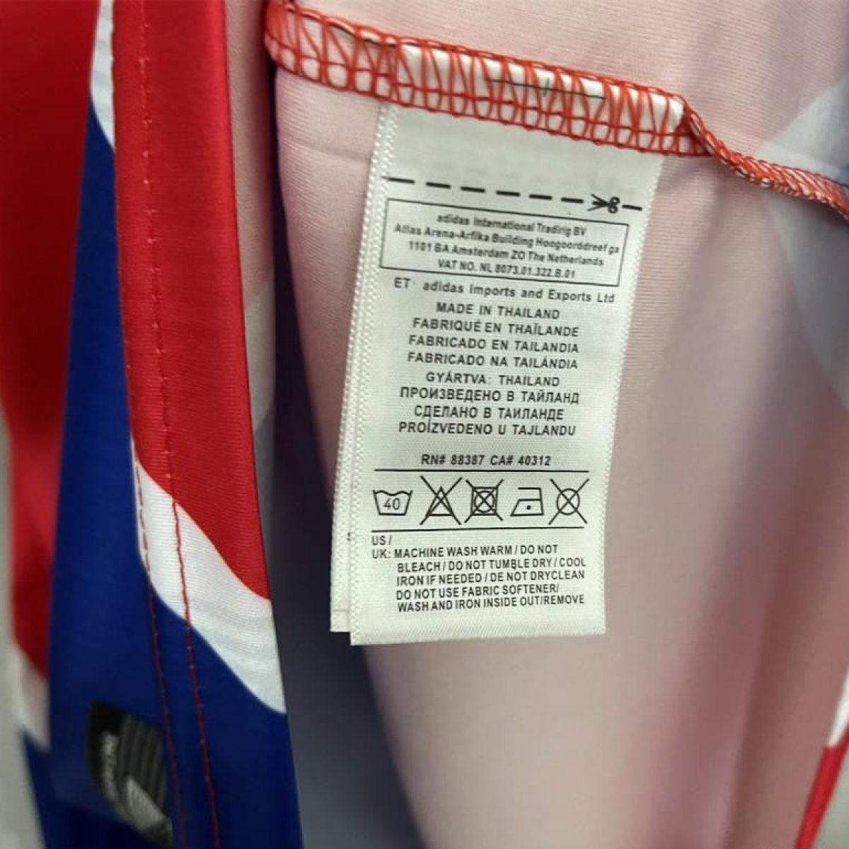 Retro 96/97 Bahia Away Jersey