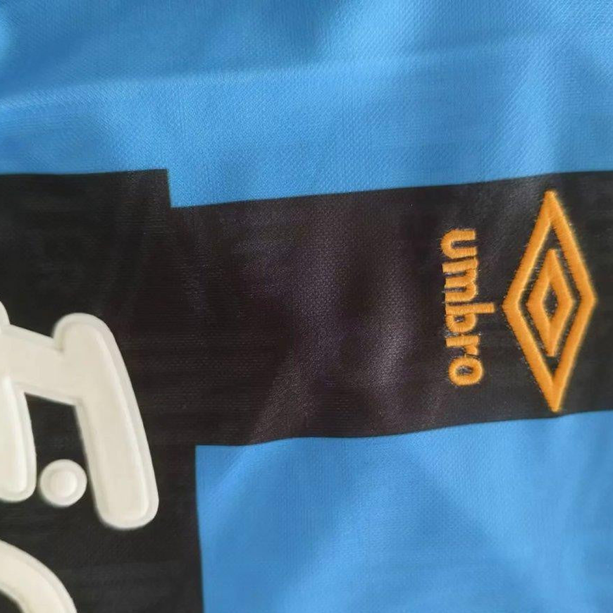 Retro 93/94 Inter Milan Home Jersey
