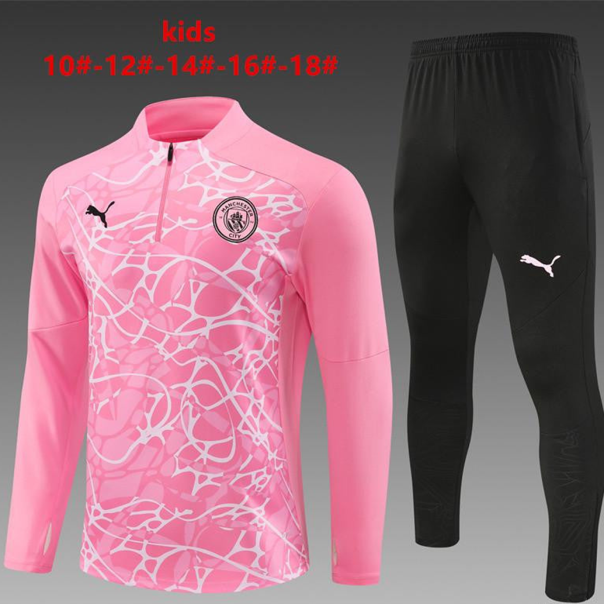 24/25 Kids Manchester City Pink Half Zipper Jacket+Long Pants