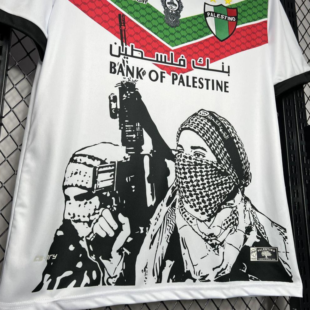 2024/25 CD Palestino White Graffiti Jersey