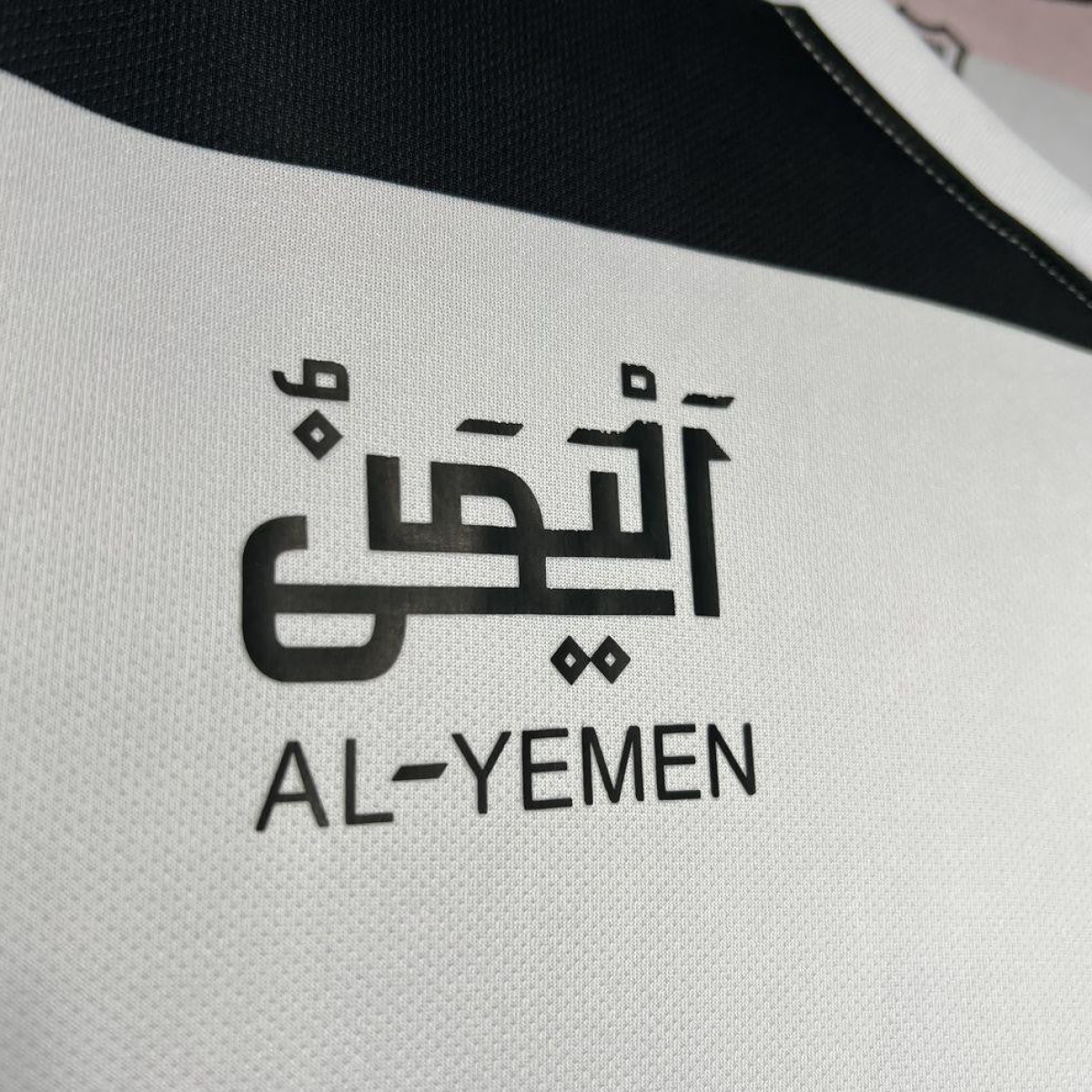 24/25 Yemen White Jersey