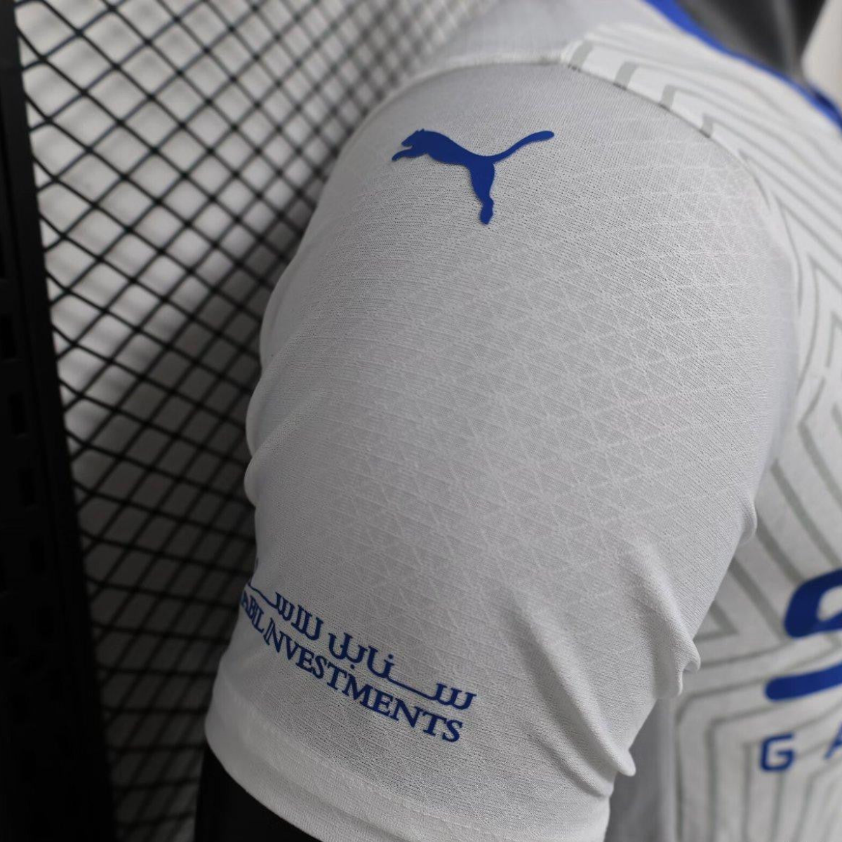 Player Version 24/25 Al-Hilal Away White Jersey