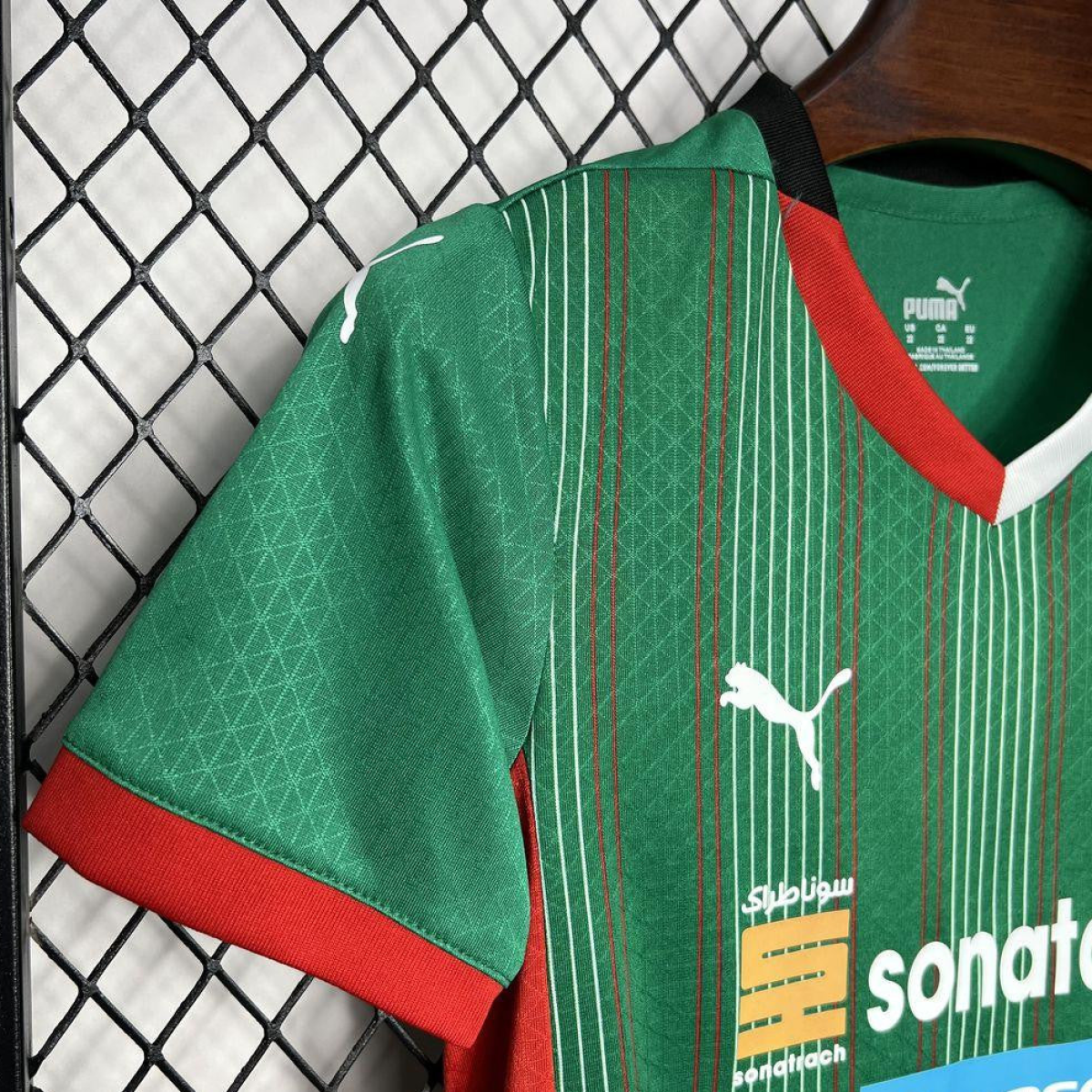 24/25 Kids MCA MC Alger Home Jersey