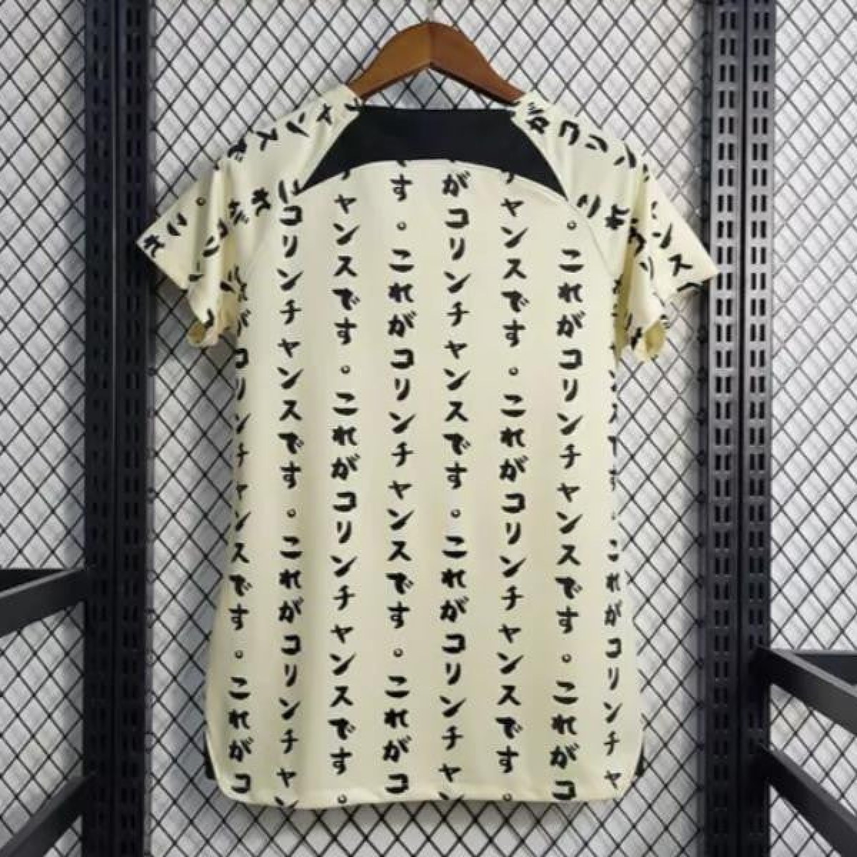 22/23 Corinthians Third Japan 10 Years Yellow Jersey