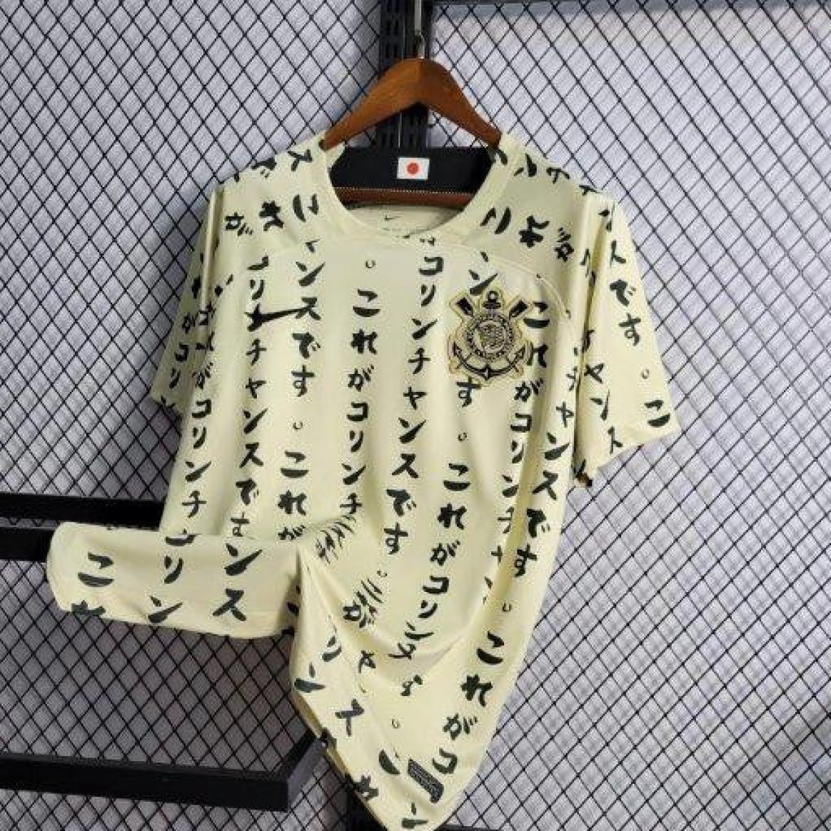 22/23 Corinthians Third Japan 10 Years Yellow Jersey