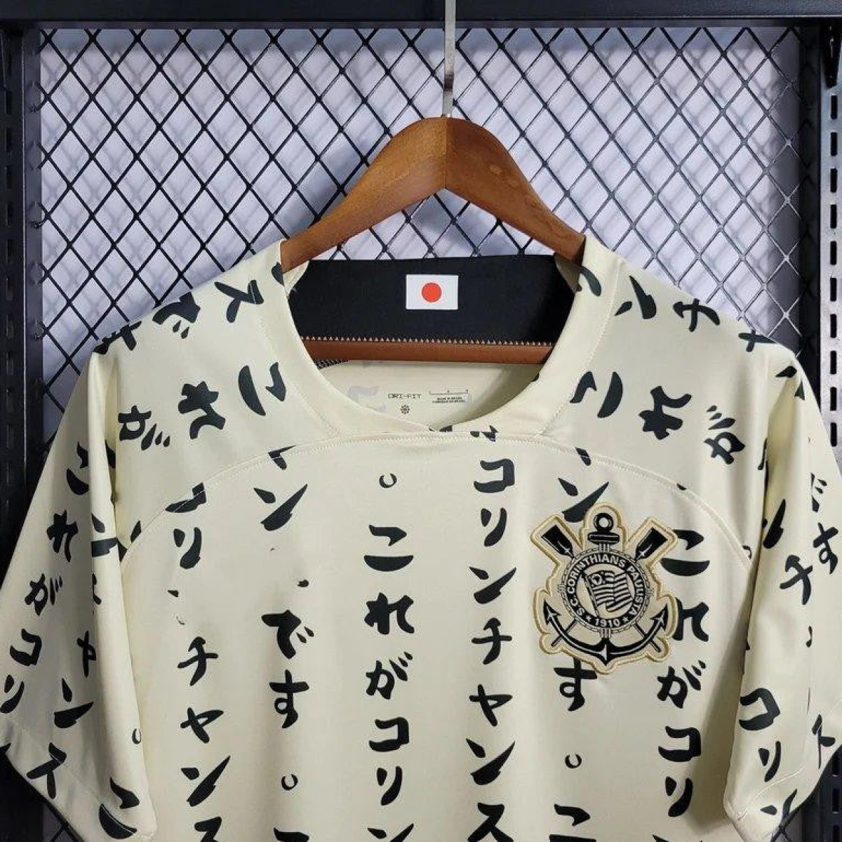 22/23 Corinthians Third Japan 10 Years Yellow Jersey