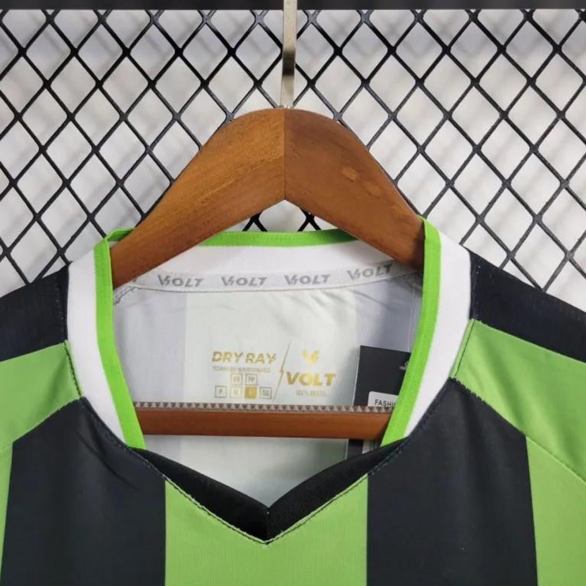 24/25 América Mineiro Home Jersey