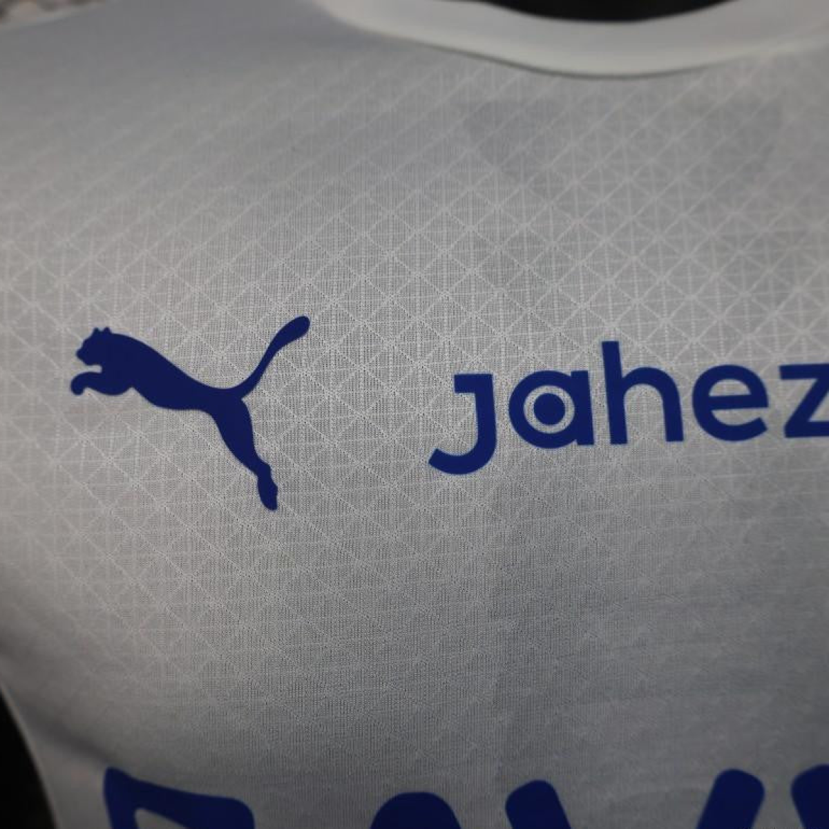 Player Version 25/26 Al-Hilal Away White with Blue Details and SAVVY Games Group Sponsor Jersey