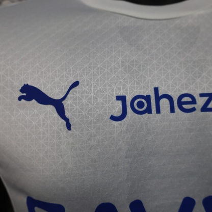Player Version 25/26 Al-Hilal Away White with Blue Details and SAVVY Games Group Sponsor Jersey