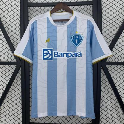 25/26 Paysandu Home Jersey
