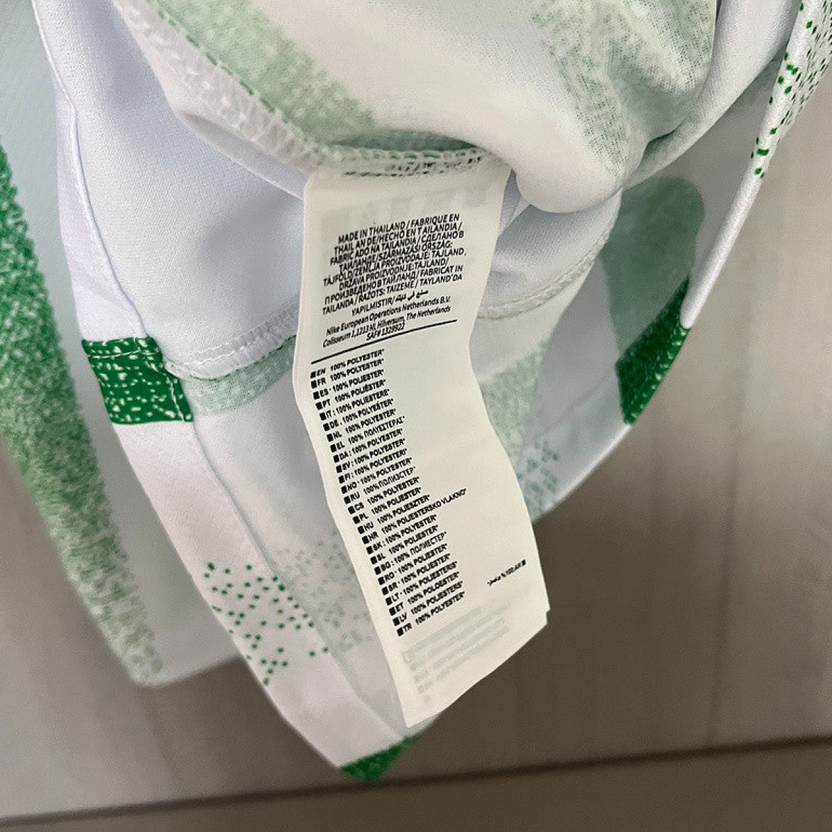 25/26 Nacional Home Jersey