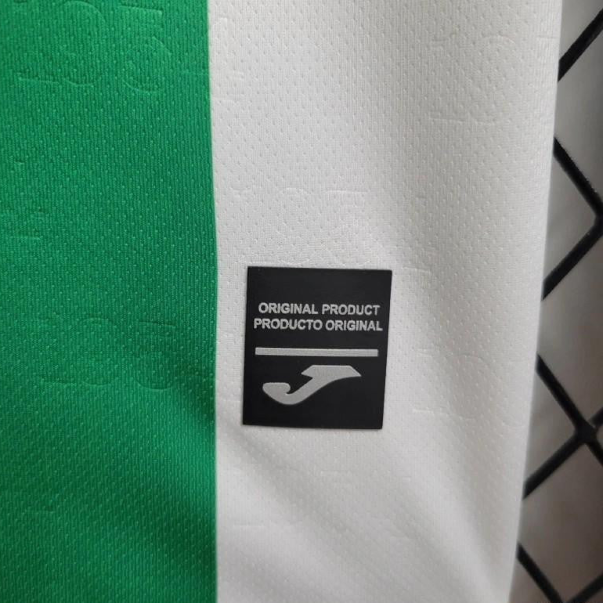 24/25 Cordoba Home Jersey