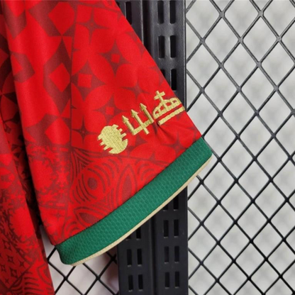 2025 Portugal x Comma Home Jersey