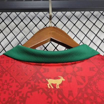 2025 Portugal x Comma Home Jersey