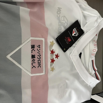 25/26 São Paulo Home Jersey With Chest Sponsor