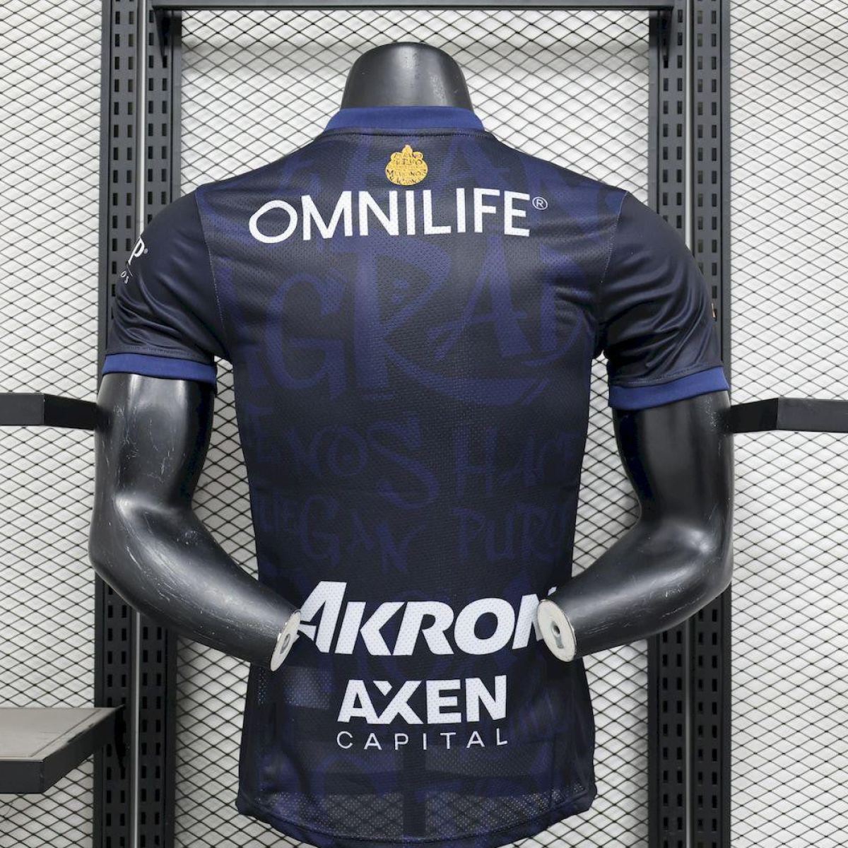 2024/25 Player Version Chivas Guadalajara Third Jersey