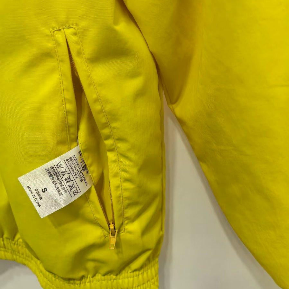 24/25 Porto Orange/Yellow Reversible Windbreaker