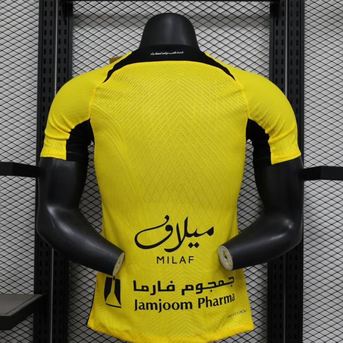 Player Version 25/26 Al-Ittihad Home Jersey