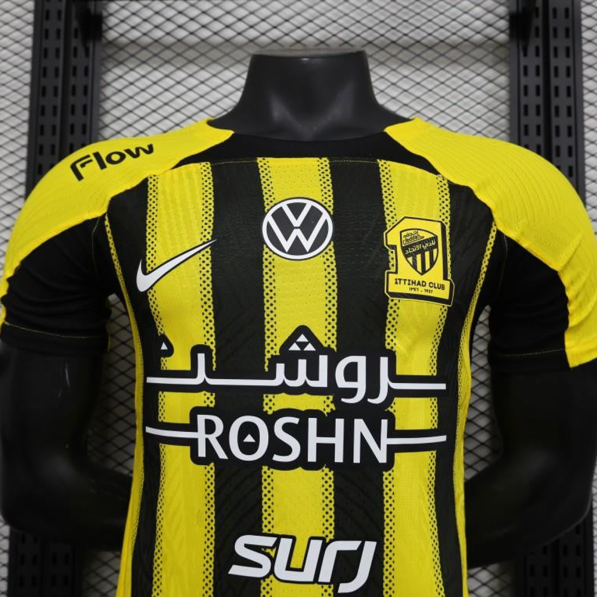 Player Version 25/26 Al-Ittihad Home Jersey