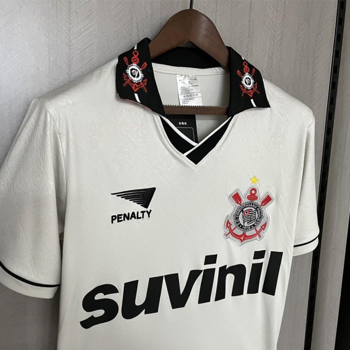Retro 96/97 Corinthians Home Jersey