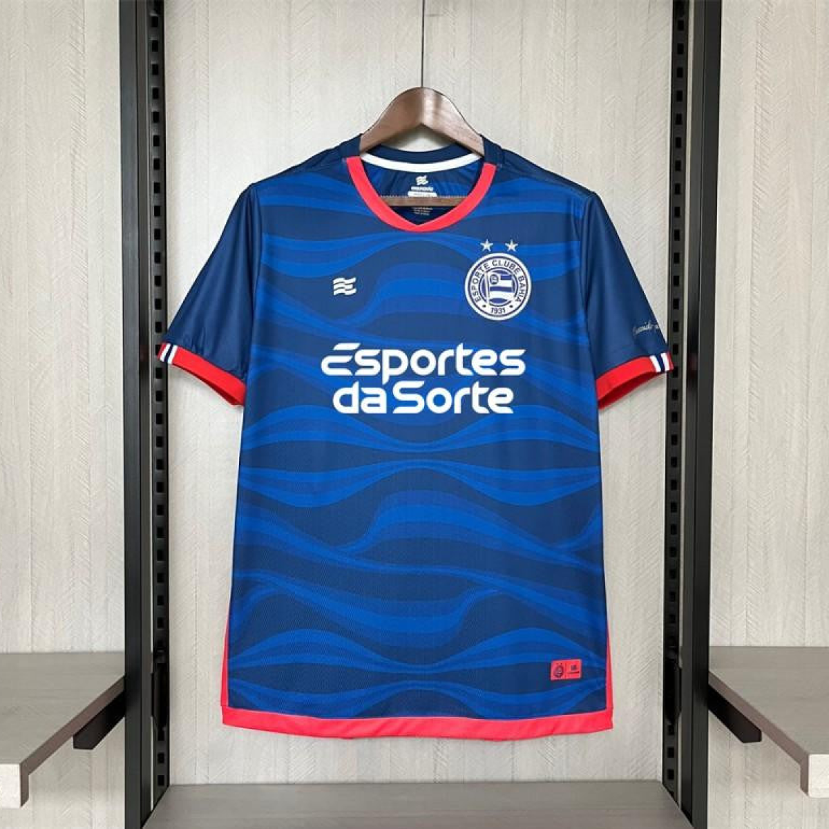 24/25 Bahia III Away All Sponsors Jersey