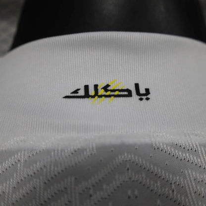 24/25 Player Version Al-Ittihad Club Away Jersey