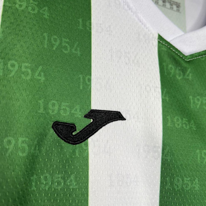 2024/25 Kids Cordoba CF Home Kit