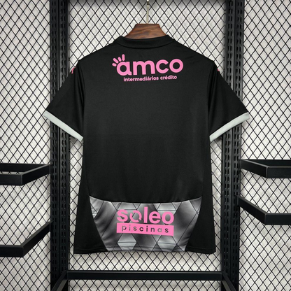 2024/25 Braga Away Jersey