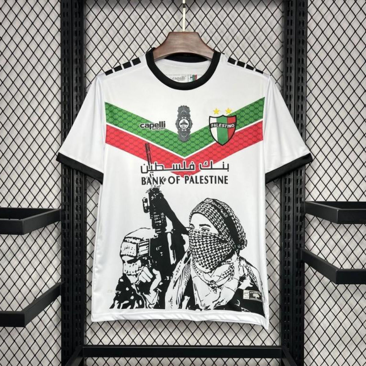 2024/25 CD Palestino White Graffiti Jersey