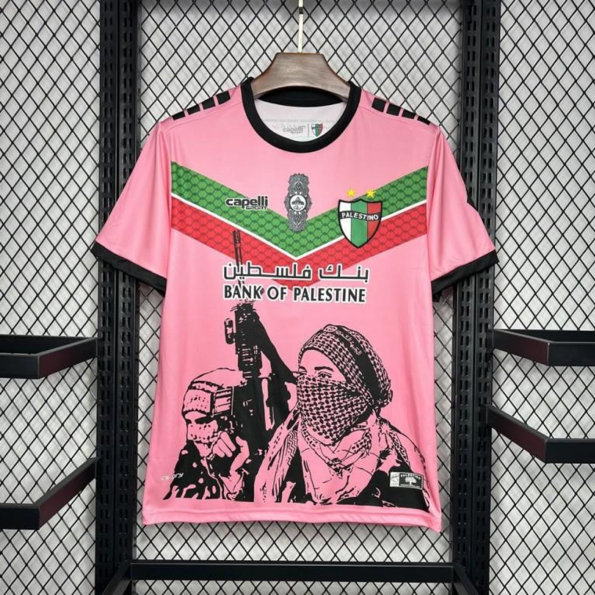 2024/25 CD Palestino Pink Graffiti Jersey
