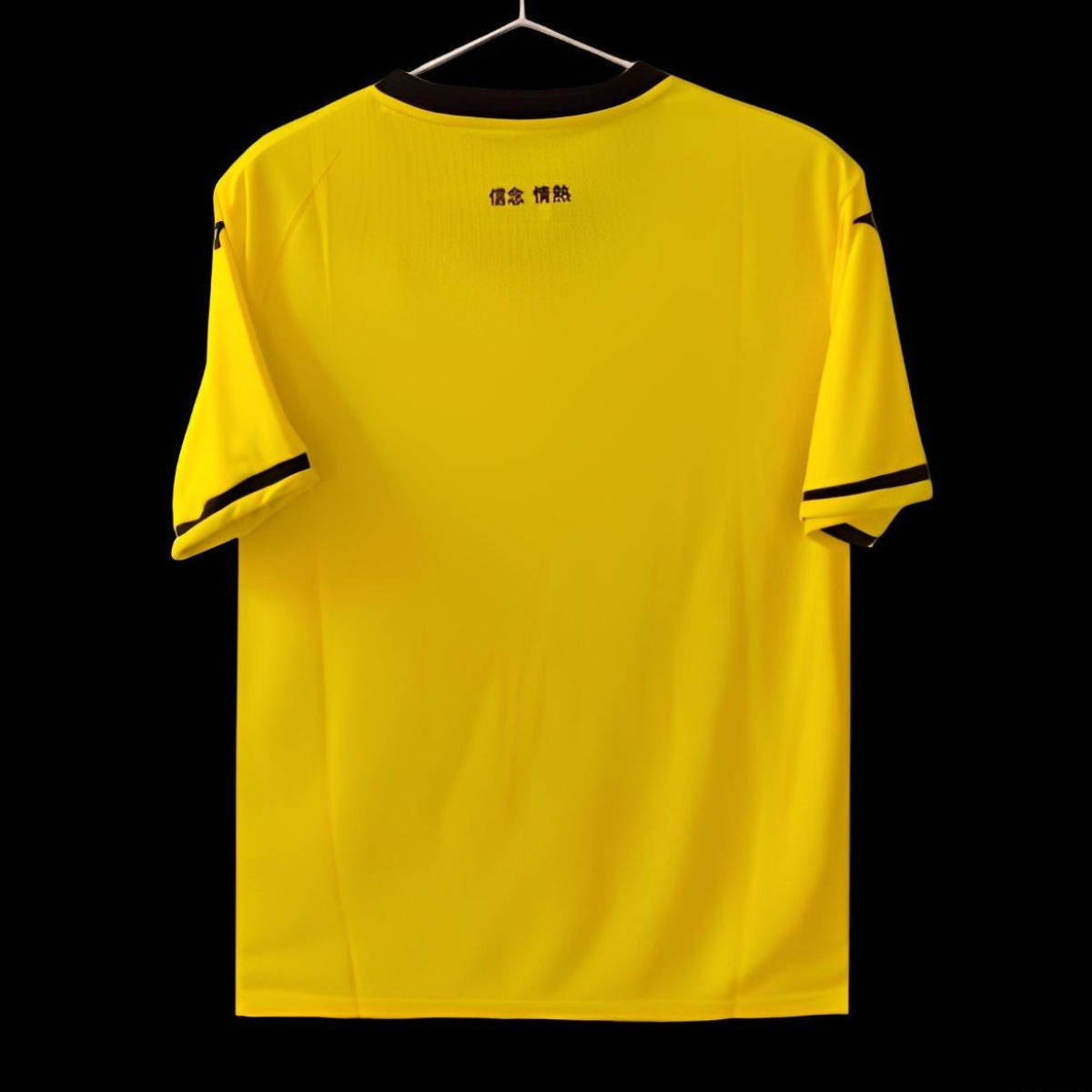 24/25 SS Lazio Away Jersey
