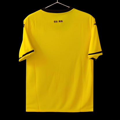 24/25 SS Lazio Away Jersey