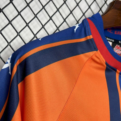 Retro 96/97 Barcelona Away Jersey