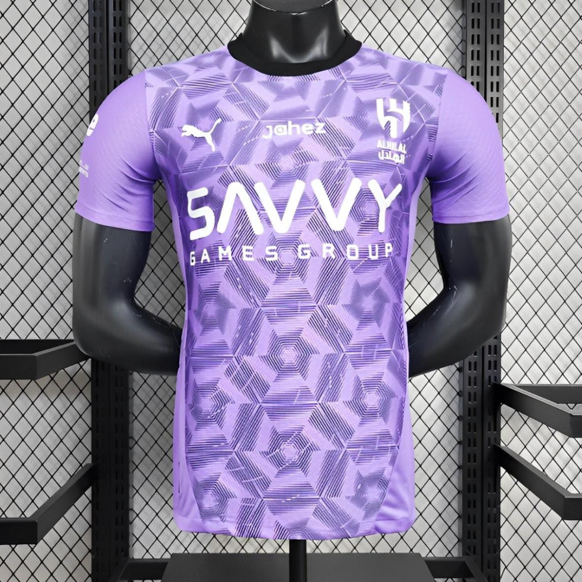 24/25 Player Version Al-Hilal 2 Away Jersey