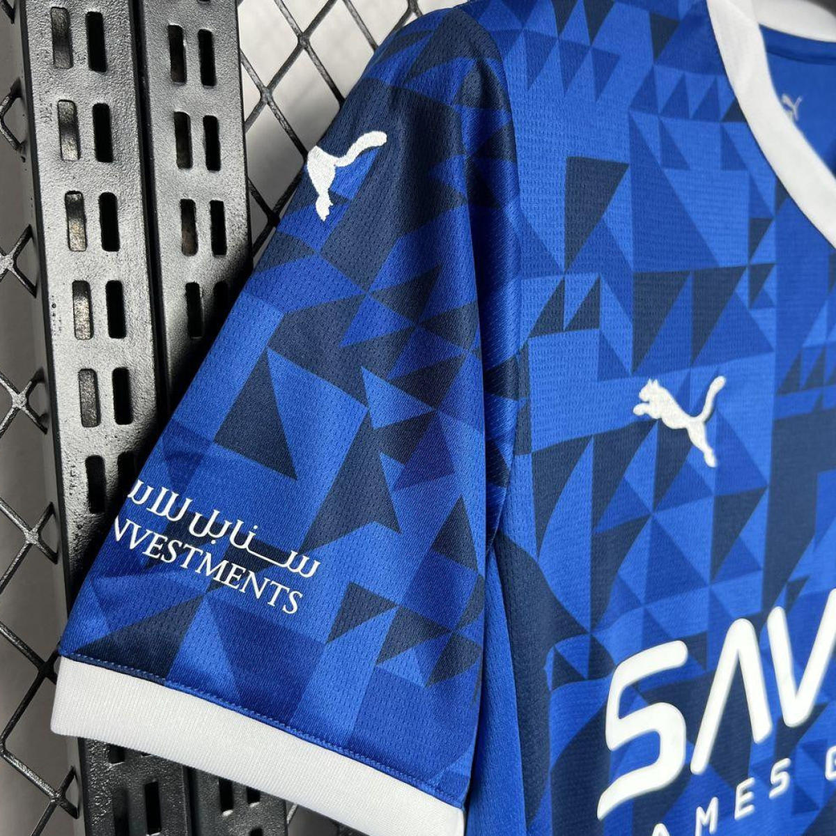 24/25 Al Hilal SC Home Jersey