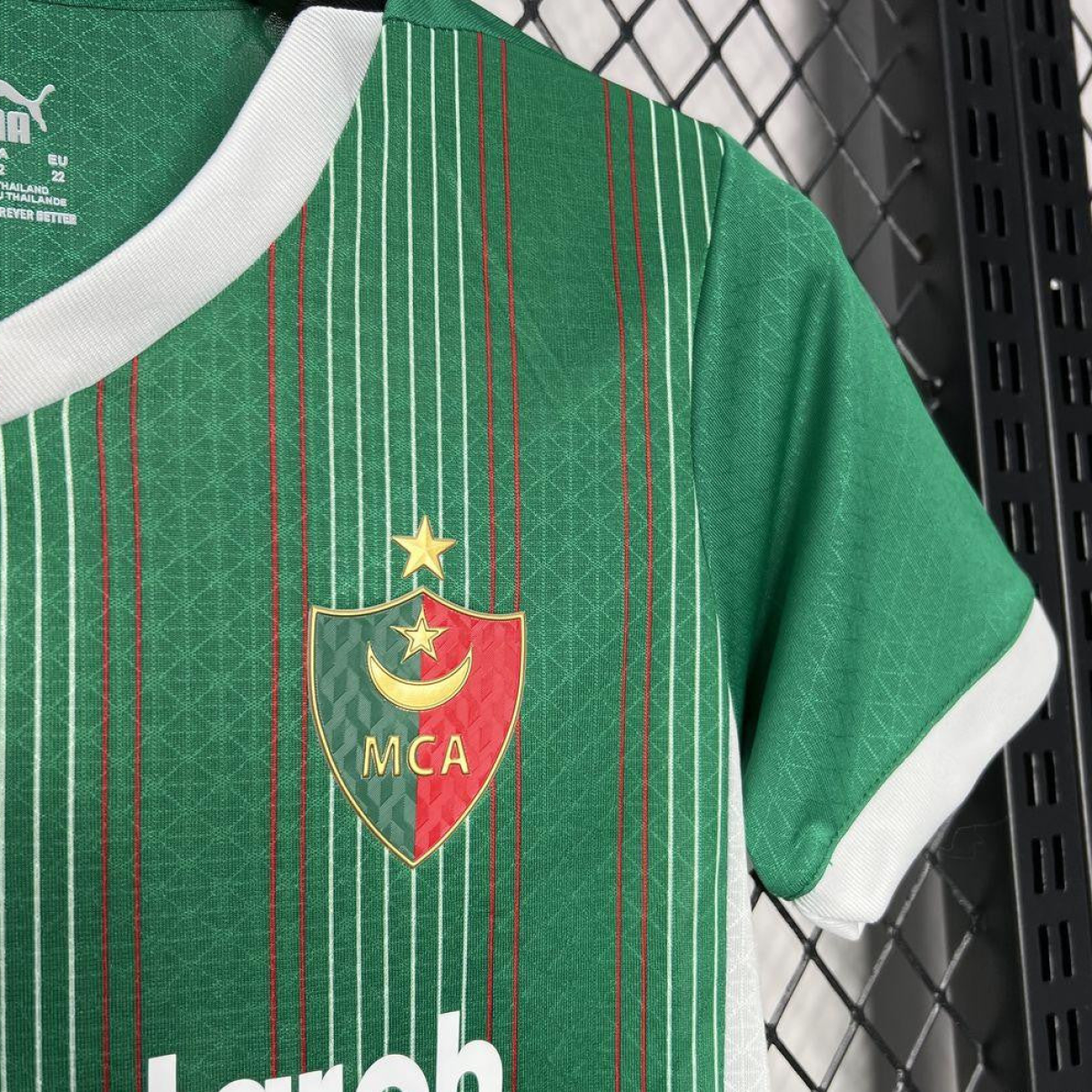 24/25 Kids MCA MC Alger Home Jersey