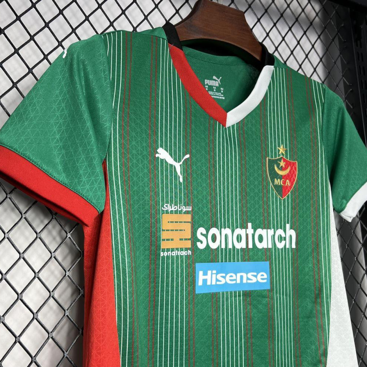 24/25 Kids MCA MC Alger Home Jersey