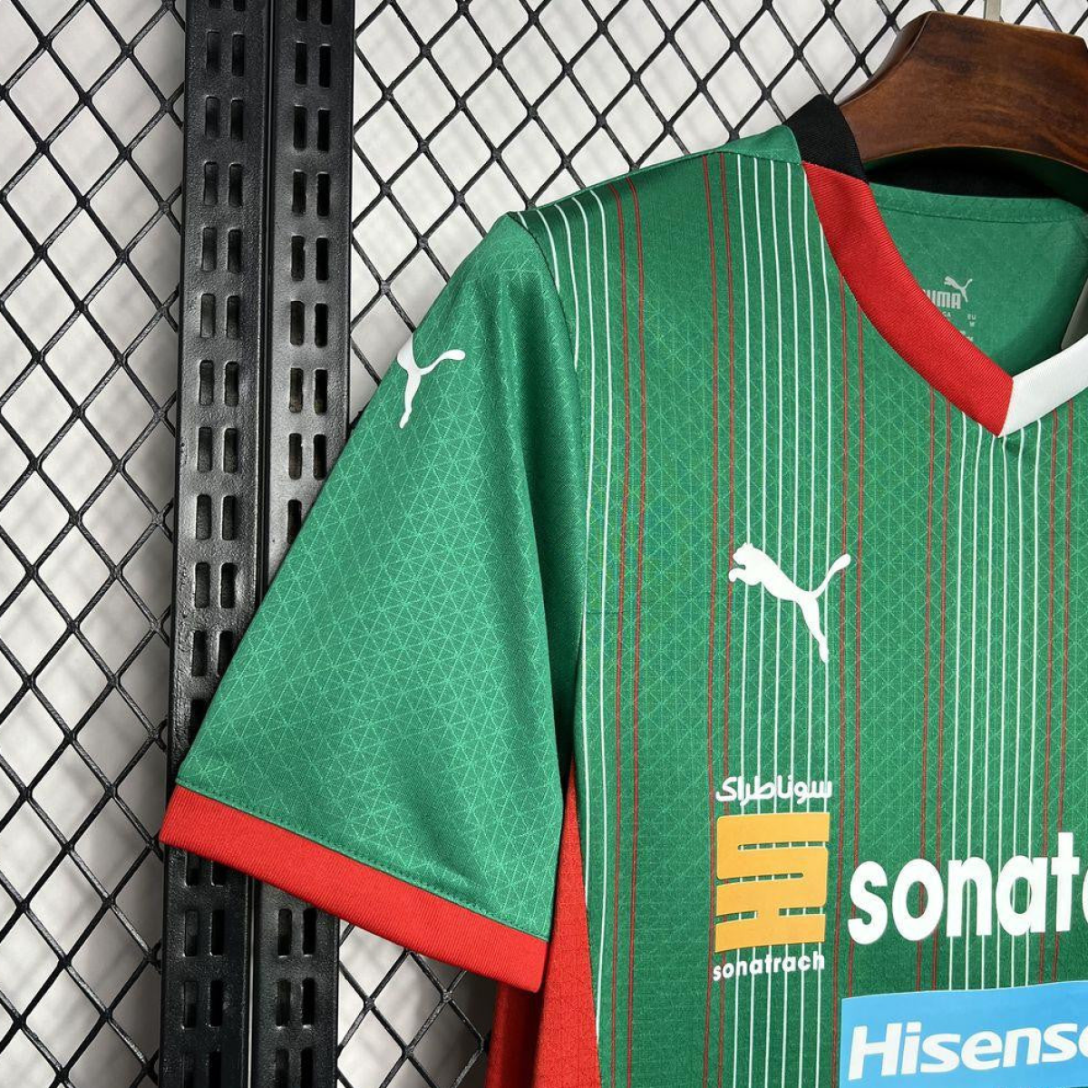 24/25 MCA MC Alger Home Jersey