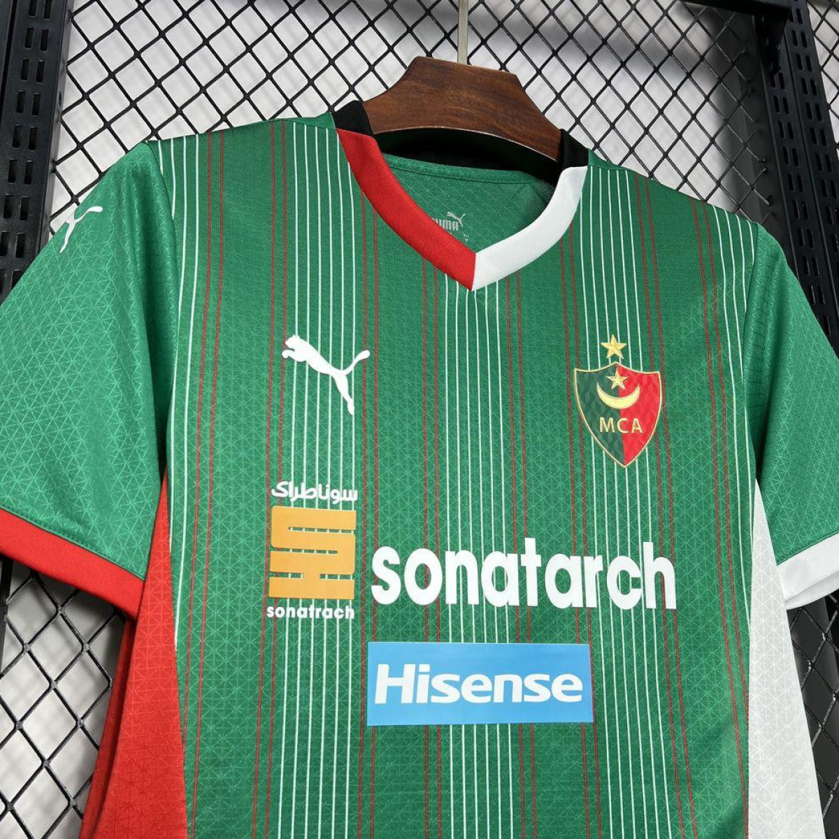 24/25 MCA MC Alger Home Jersey